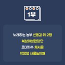 2019 한여름밤의 음악회 이미지