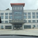강화남부농업협동조합 | 강화 경찰 수련원 / 방 구조와 비품 / 바베큐장 이용 / 1박 2일 숙소 후기