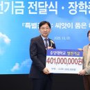 진정주약국 이미지