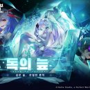 오브독