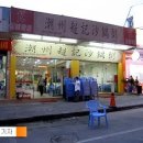 쿨커피호프 이미지