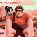 월트디즈니컴패니코리아(주) 이미지