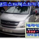 모란카센타 이미지