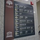 미니스톱 금남평화점 | 광주 여행코스 518여행 5.18민주화운동기록관 투어