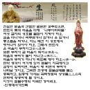 선사진실 이미지