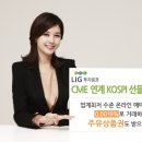 오르다T 이미지
