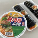 포리아틀리에