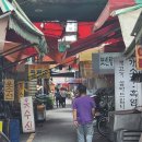 한산건강원 - 평택시 판교길 23 | 한산건강원
