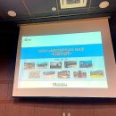 영월군농업기술센터 | [컨설팅노트]농촌체험휴양마을 활성화전략컨설팅 중간보고회(ft.영월군농업기술센터)