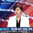 봄씨앤에스