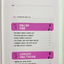 (주)포컴 이미지