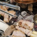 상구네돼지구이 이미지