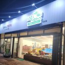 싱싱한마켓 | 아산 배방과일가게 그린마켓 싱싱한 제철과일 이용 후기(종류 및 가격정보)