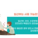 금해상회 이미지