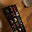 대영풀리비안 빌딩 | 진주 경상대 맛집 9992누룽지통닭 방문후기