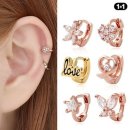 메리그린 이미지