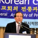 한국미래교역 이미지