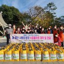 순천의료원 공원 이미지