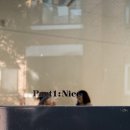 파트원나이스 - 92919 | 파트원나이스