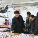 이랜드월드영등포
