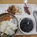 대중구내식당 - 4288 | 대중구내식당