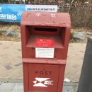 고운동_고운중학교 이미지