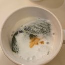 생각커피 | 우지커피 깻페라떼 솔직 후기 : 생각보다 맛있음ㄷㄷ