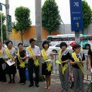 안양우체국 이미지