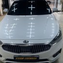 현대광택세차장 이미지