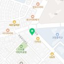 서울다나을치과의원 이미지