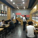 역북촌국시