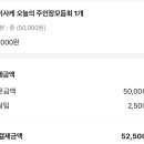 우미종합