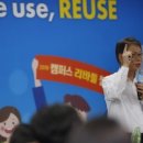 장윤정헤어샵