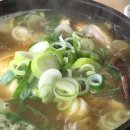 엄수현삼계탕 이미지