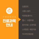 남천1-303 이미지