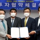 명조산업 이미지