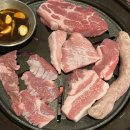 사람사는고깃집김일도 성수점 이미지