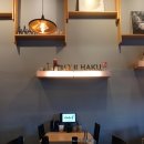 스시하쿠 이미지