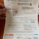 이륜차검사소 | 오토바이 이륜차 정기 종합검사 후기 [공주종합모터스] : 검사소 / 가격비용 / 검사종목