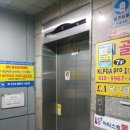 수원-1761 이미지