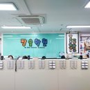 영파여자중학교