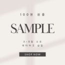 에스리터치아트 네이버블로그