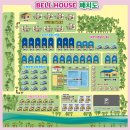 벨하우스 이미지
