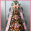 낙원뷔페회관 이미지