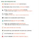 새마을 프로젝트 이미지