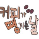 협성유치원 이미지