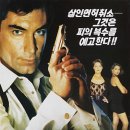 펠릭스팜 이미지