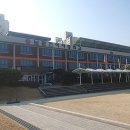 남춘천여자중학교 이미지