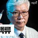 에스의원 이미지