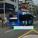 현동초등학교 앞 사거리 이미지